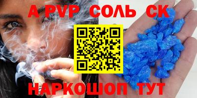 кокаин колумбия Бугуруслан