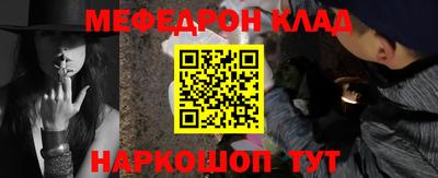 apvp Бузулук