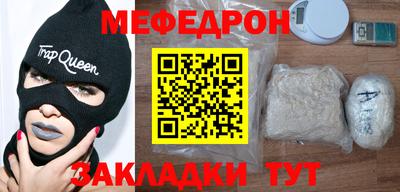 скорость mdpv Будённовск