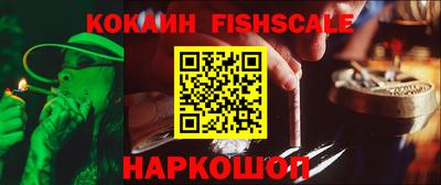 скорость mdpv Будённовск