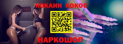 apvp Бузулук