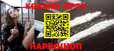 скорость mdpv Будённовск