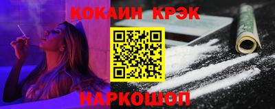 скорость mdpv Будённовск
