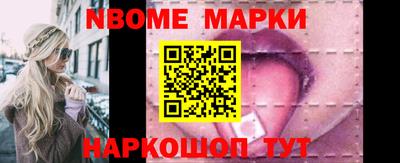 apvp Бузулук