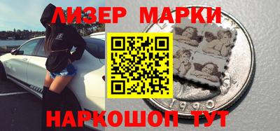 кокаин колумбия Бугуруслан