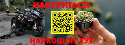 кокаин колумбия Бугуруслан