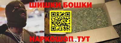 apvp Бузулук