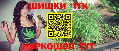 apvp Бузулук