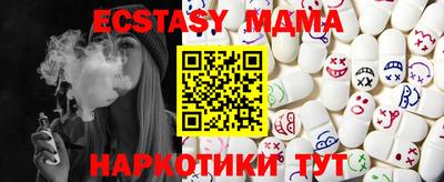 кокаин колумбия Бугуруслан