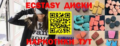 кокаин колумбия Бугуруслан