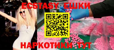 apvp Бузулук