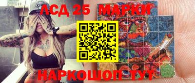 apvp Бузулук