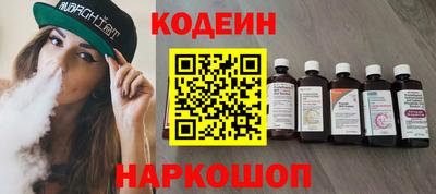 apvp Бузулук