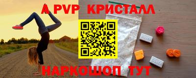 скорость mdpv Будённовск