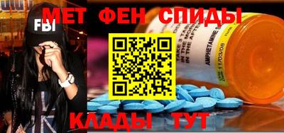apvp Бузулук
