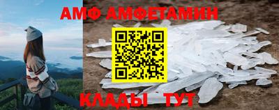 кокаин колумбия Бугуруслан
