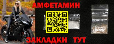 скорость mdpv Будённовск