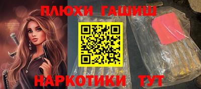 apvp Бузулук