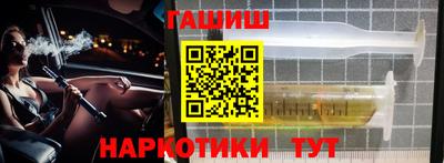 кокаин колумбия Бугуруслан