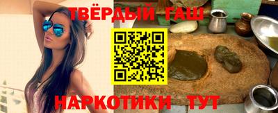скорость mdpv Будённовск