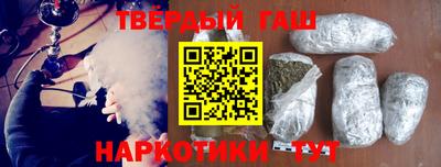 скорость mdpv Будённовск