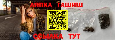 apvp Бузулук