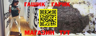 кокаин колумбия Бугуруслан