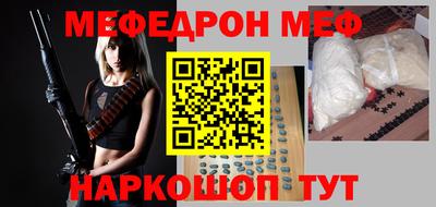 apvp Бузулук