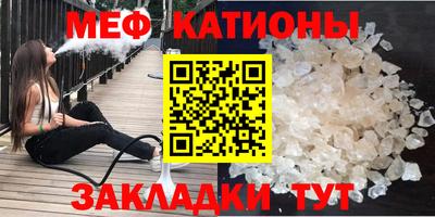 apvp Бузулук