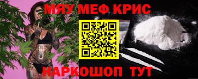 кокаин колумбия Бугуруслан