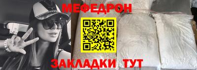 кокаин колумбия Бугуруслан