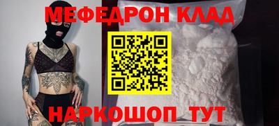 apvp Бузулук