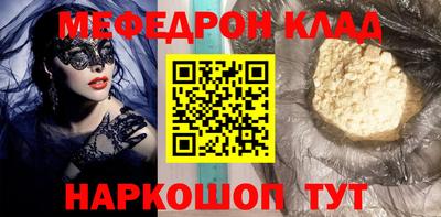 apvp Бузулук